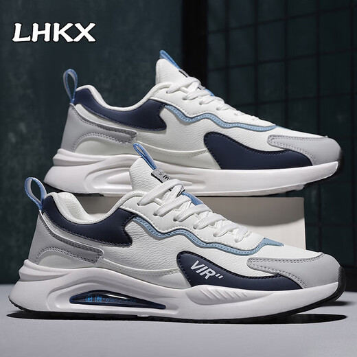 
LHKX light luxury cowhide men's shoes 2025 spring and summer new breathable mesh sneakers men's inner height-enhancing casual shoes men P9908 white [leather surface]-high-end men's shoes 39