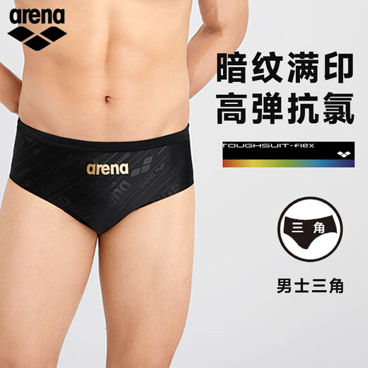 Arena's 25th new men's swimming trunks, black elastic fabric, high elasticity, anti-chlorine, comfortable and close-fitting, high hip triangle men's swimming trunks, black (BK01) L