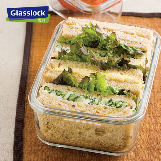 Glasslock保鲜盒进口耐热玻璃饭盒耐冷冻收纳盒冰箱密封带饭三件套 695ml+1090ml赠包【男生款】