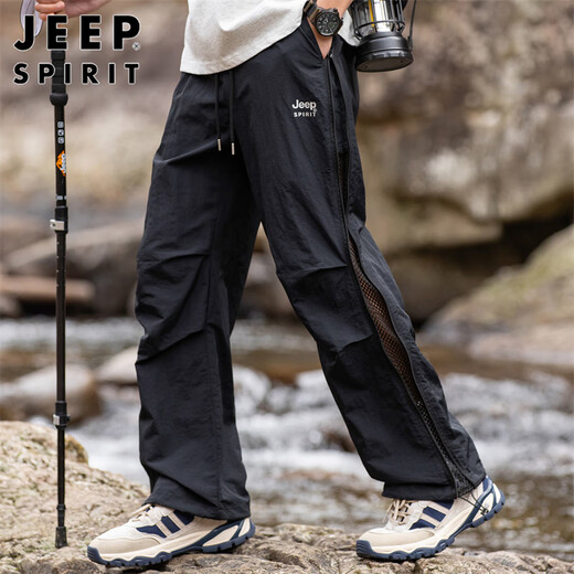 JEEP SPIRIT吉普休闲裤男春夏季工装裤子男士冰丝直筒冲锋运动宽松潮流男裤