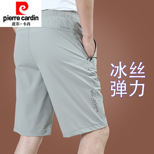 皮尔卡丹（pierre cardin）2025新款冰丝短裤男夏外穿宽松休闲裤子速干男士五分裤夏季薄款潮 9893A[深灰] M 170规格(115斤左右)