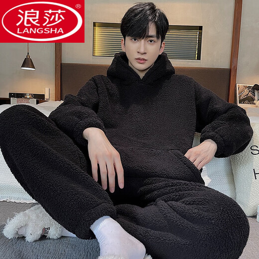 浪莎（LangSha）珊瑚绒男士睡衣加绒加厚冬季款保暖青年家居服新款法兰绒男生套装 6227 纯色连帽 L
