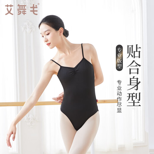 艾舞戈成人高胯艺考芭蕾舞练功服女吊带舞蹈体操服基训服 黑色 L码