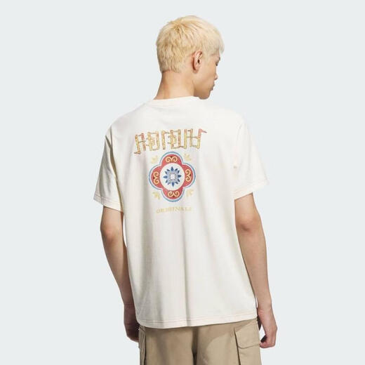 Adidas Originals Clover 2025 Men's TOC SS TEE COLAR LUNGURA CORTH T KC1429 XL