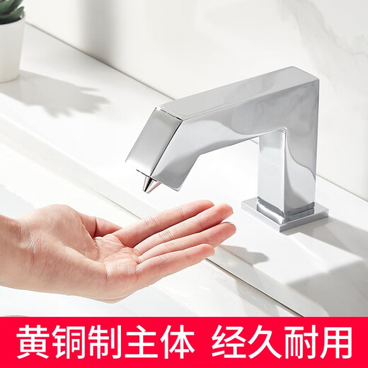 Shuangdiandian Compras Compras Completos de la cuenca del centro del centro de negocios Foam Automatic Inducción Dispensador de jabón Anitizer de jabón de jabón 6191 Drops - Modelo de batería de CC 0ml