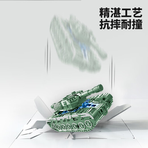 变形坦克机器人指尖陀螺旋转手指儿童玩具男女孩礼物 【金色】变形机器人坦克陀螺