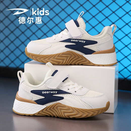 Del Hui Children's Shoes Children's Training Shoes 2025 Primavera y otoño Nuevos Velcro Forrest Gump Shoes Teenager Boys Shoes 3527 Matcha Green (Versión mejorada) 31 Longitud interna de 19.8/pies de longitud 18.8