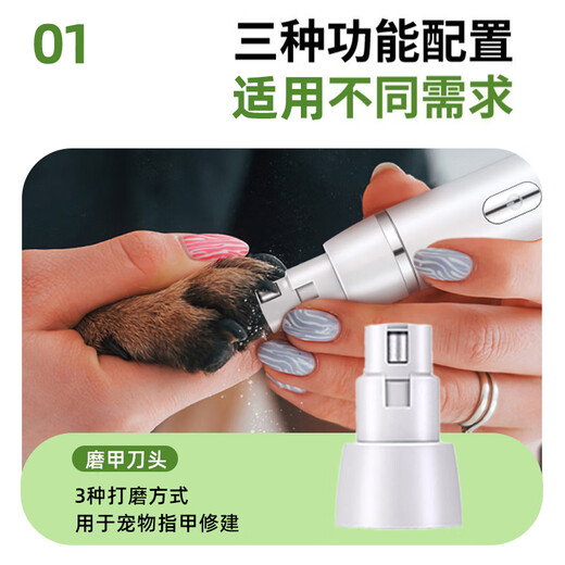 Wami Bichon Special Shaver for Dogs 3-in-1 Hair Clipper for Pets Trimming Sole Hair Electric Clipper Full Body Hair Cutter Pet 3-in-1 Shaver USB Charging