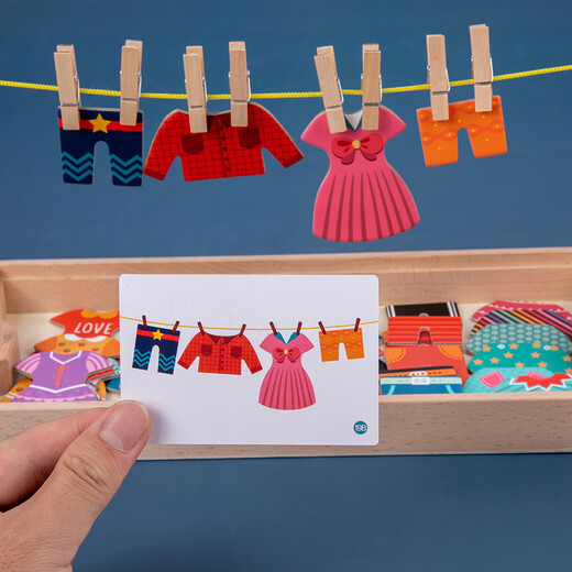 Uoso Montessori Early Education AIDS trocken Kleidung Dressing Spielzeug 2-3 Jahre alt 4 Kindergarten kleine und mittlere Wohnbereich Materialien Wäsche Trockenkleidung Dressing Spielzeug