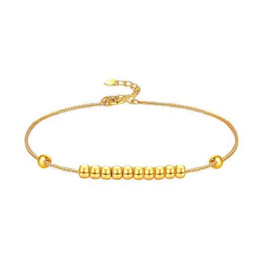 Taijufu Pure Gold Perfect 18K Gold Bracelet Women's Anklet Color Gold Bead Thin Chain Showing Thin Hands Couple Birthday Gift 18k Gold Bracelet Perfect Bracelet + National Inspection Certificate + Counter Packaging