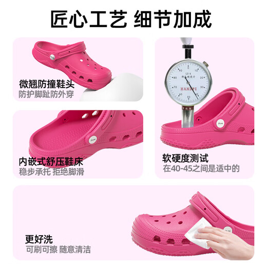 Park Sijia trifft Kinderlochschuhe für Sommerjungen und Mädchen, Nicht-Schlupfer-Eltern-Kind-Innenbeutel Kopf Weichmilch Aprikosenfarbe 37-38
