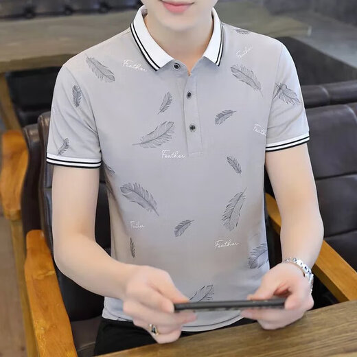 丨利郎丨品牌男装有领Polo衫夏季男士短袖T恤ins棉质修身半袖潮牌衣服 2023677豆绿色2024 M 体重90-100