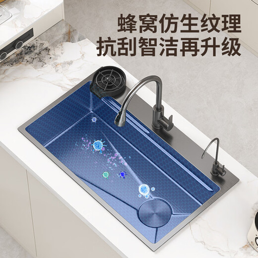 JOMOO JOMOO sink large single slot nano-thickened 304 stainless steel under-counter sink home kitchen sink honeycomb 5.0 sink B package round faucet package 68*45