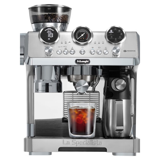 Delonghi Silber Knight Cold Brew Halbautomatische EC9885.M Kaffeemaschine Schleifen integriertes Haus für gewerbliche EC9885 Silber