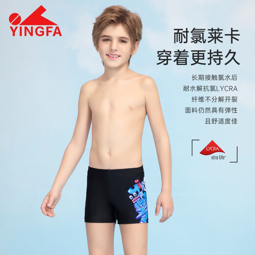 
Yingfa (YINGFA) 2025 new children's corner swim trunk training quick-drying anti-chlorine swimming trunks for boys and children's medium-sized children's new swimming trunks black 25S15912Y (waist circumference 62-66CM