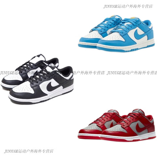 Nike (Nike) Dunk Low Nike Schwarz und Weiß Panda North Carolina Blau grau rot weiß rosa Top-Schuhe DD1503-100 Panda DD1391-100 Erwachsener 40 40