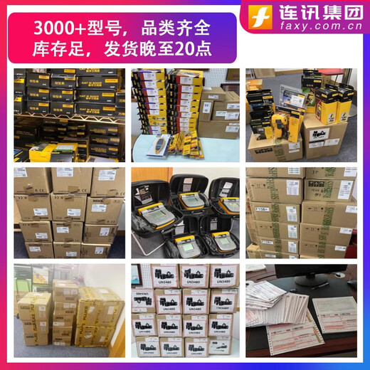 HIOKI日置CM400140024003437543744372-59钳形万用表电流表 CM3291(交流2000A)电阻