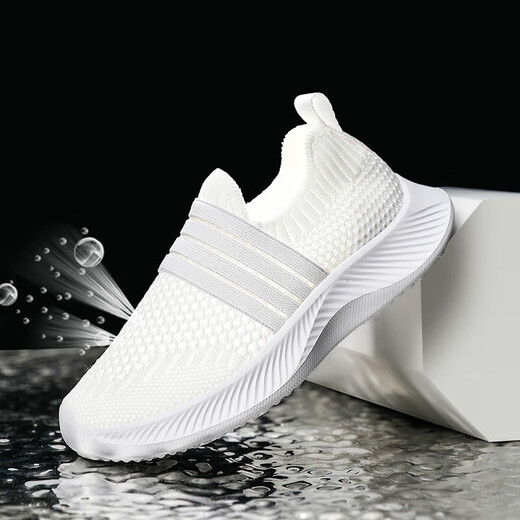 Chaussures en maille pour enfants Summer Breathable Hollow Single Net pour hommes et filles Chaussures de sport pour le printemps et l'automne Maisses de course pour enfants moyens pour les enfants Couverture 677 White [Single Net Hollow Summer Style] 34 [Longueur intérieure 22,0 cm]