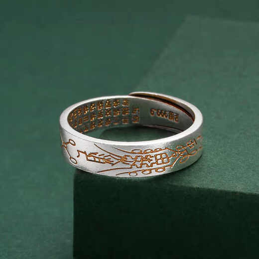 Zhixun 9999 pure silver Bagua amulet painted gold ring for men and women pure silver index finger ring birthday gift 9999 pure silver weighs about 3.6g