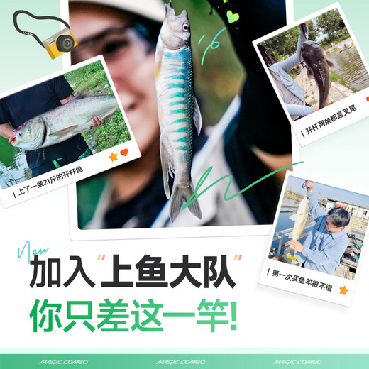 
Handing Fishing Rod Luxury Rod Set Small White Rod Carbon Fiber Fishing Rod Hand-Pole Fishing Rod Fishing Tackle Set 1.8m Upgraded Version