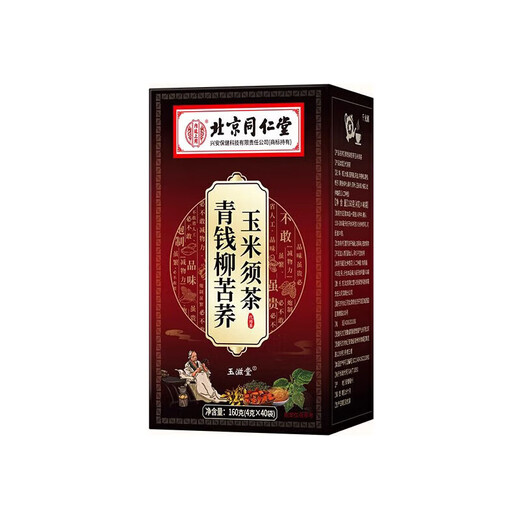 北京同仁堂内延上用 青钱柳茶 青钱柳苦荞玉米须茶青钱柳桑叶玉米须茶养生茶 青钱柳苦荞玉米须茶*1盒