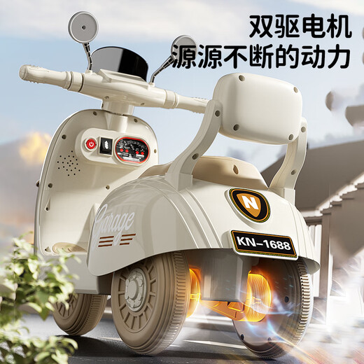 Bebel children's electric bike motorcycle 1-3 year old baby 6-8-12 year old child three-wheel remote control toy car can be seated. Maidimi [Dual drive + Bluetooth + remote control] Gift for the first year of the boy and girl's children's day for children's day