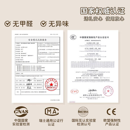 尚韵新生儿见面礼物高档礼盒布书婴儿玩具用品手摇铃满月宝宝0-6个月