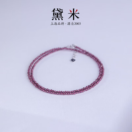 Demi Zixue Garnet Necklace Plain Chain Faceted Beads S925 Silver Clavicle Chain Women's Necklace Gift for Girlfriend