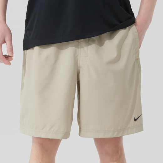 Nike (Nike) Pantalon de pantalon masculin mince Pantalon de jogging à séchage