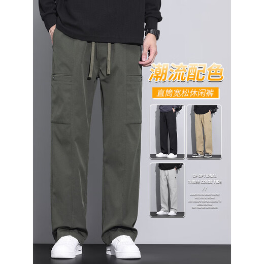 森马（Semir）美式工装裤男春夏季新款宽松直筒伞兵裤军绿色冲锋运动阔腿休闲裤 9856军绿色 3XL 165-180斤
