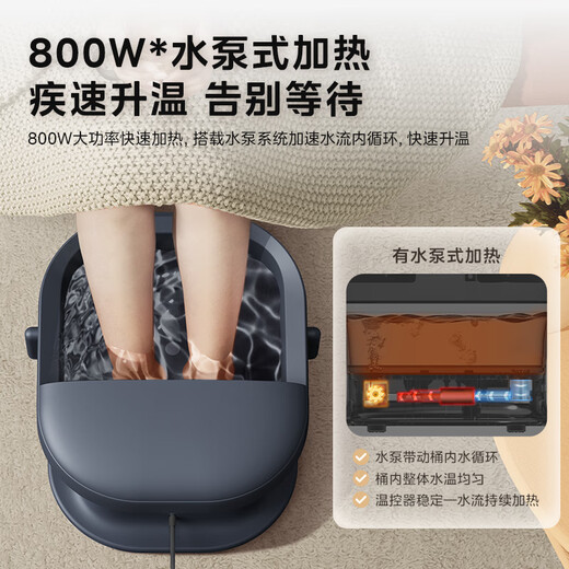 Midea foot bath bucket folding constant temperature heating foot bath massage portable foot warmer foot bath foot bath birthday gift for male and female friends and elders ZS108