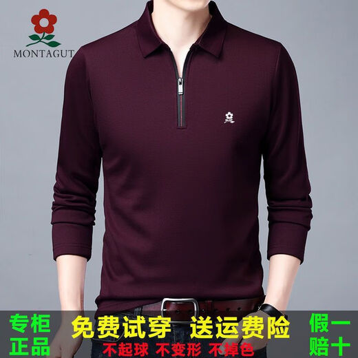 梦特娇桑蚕丝男士长袖t恤春秋薄款翻领polo衣衫百搭中年爸爸装上衣 梦拉链长袖酒红 L 17084A建议120140斤