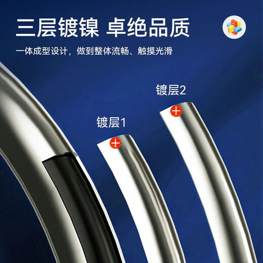 梵达森（FAN DA SEN）九连环益智玩具全套鲁班锁儿童智力解扣24件套孔明锁解锁环小学生 加厚解环18件套【精美礼盒】