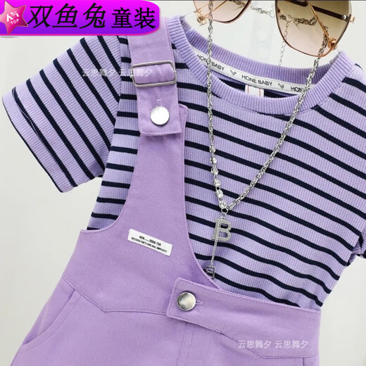 双鱼兔（SHUAGNYUTU）女童斜肩背带裤夏季薄款两件套超萌夏装 套装(双肩粉色裤+粉色短袖) 130 码建议身高120CM