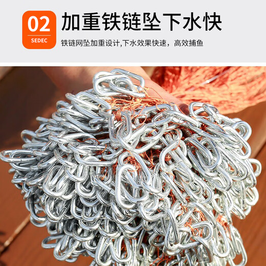 Let the birds fly hand-thrown nets, iron chains, American-style easy-throw fishing nets, fishing nets, spin nets, fish tire lines, flying discs 3.6 meters
