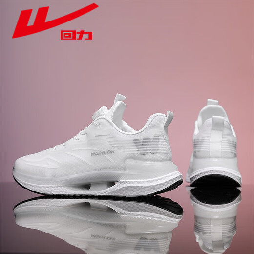 Pull back casual shoes men's rotating button breathable men's shoes running sports shoes men 3205M white 43