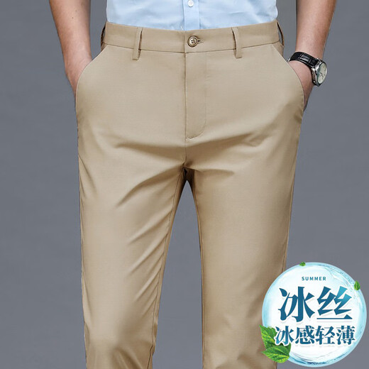 Gy yager pantalones casuales para hombres verano delgada 2025 Nuevos pantalones de hombres heterosexuales