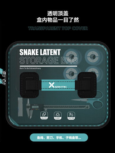 Leichen XR-918 fishing gear storage box, fishing box, multi-functional tool bag, fishing accessories box, line set, floating box tool box *XR-918max Tiffany Blue