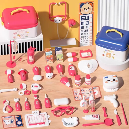 Kinderkinder Arzt spielt Haus Spielzeugset Mädchen Stethoskop Medizinische Box Krankenschwester spielt Injektion Babybären Doktor Spielzeug 45 Set-Pink