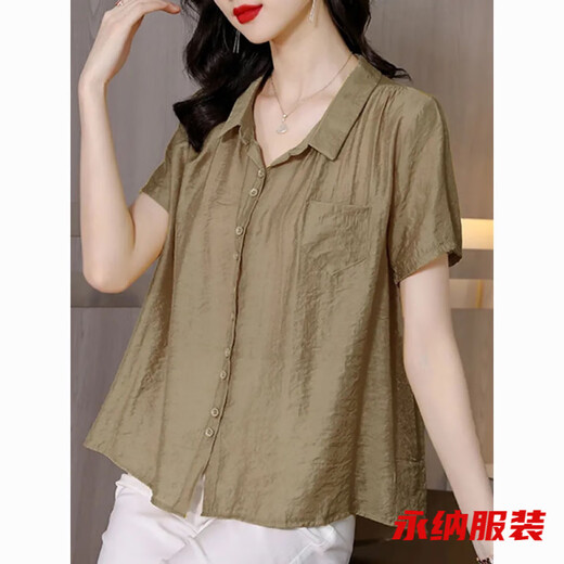 Camisa de lino de algodón de seda de Xuantuya Temperamento de algodón de algodón Femenino Mother de moda y de moda Temperamento de cubierta de vientre Amarillo de manga corta 07 4xl 1421-156