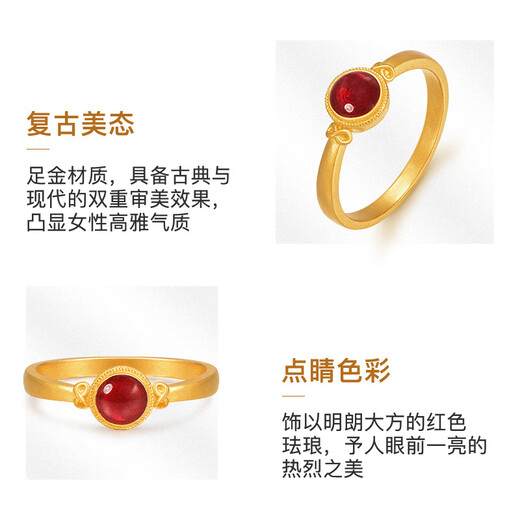 Ming brand jewelry pure gold European style red enamel round muse ring AFM0281 labor cost 550 pure gold ring size 14 about 3.57 grams
