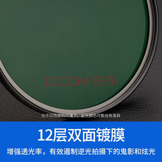 JJC CPL polarizer 46mm filter suitable for Nikon 16-50 z30 z50 z50II z502 generation z50 second generation zfc camera accessories