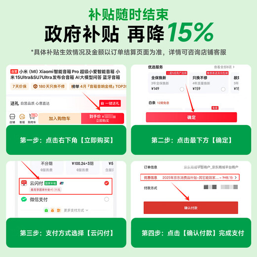 小米Xiaomi 蓝牙音箱 Mini 黑色 便携蓝牙音箱 声学小钢炮小米澎湃智联 户外防尘防水露营NFC