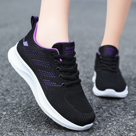 Adachiaki Julijian Chaussures féminines décontractées baskets molles Sneakers respirants chaussures célibataires vols mouches sport chaussures de mère