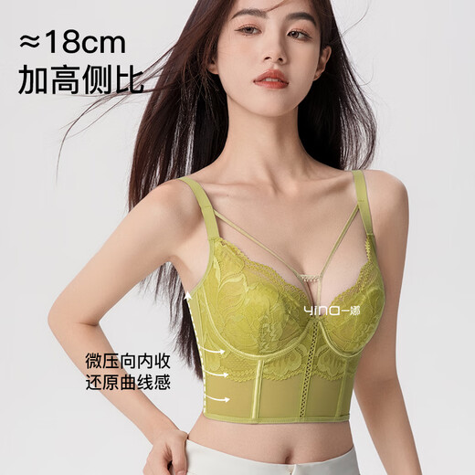 Un NA One NA One Second Summer Ajustement Bra confortable Anti-sac mince Top Body Soutien de la taille de Grey Grey Grey Grade 2xl [40/90]