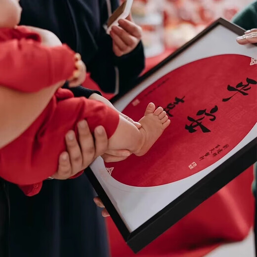 CLCEY满月手足印宝宝脚印周岁纪念百天仪式用品相框手印泥百日兔新生儿 a4圆弧新中式柿子岁岁平安柿柿