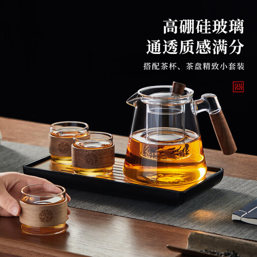 Muye teapot glass teapot tea water separation tea separator tea set household small teapot personal special tea kettle