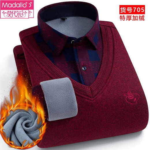 Camina de dos piezas falsa de algodón de invierno de algodón térmico de escote modal para suéter de punto de mediana edad para hombres para personas de mediana edad y ancianos más terciopelo engrosado 702 XL 120-140Jin [Jin equivale a 0.5 kg]