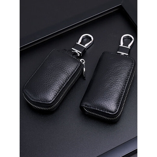 Kangaroo (Kangaroo) Erste Schicht Cowide Car Key Bag für Herren echtes Leder Universal einfach