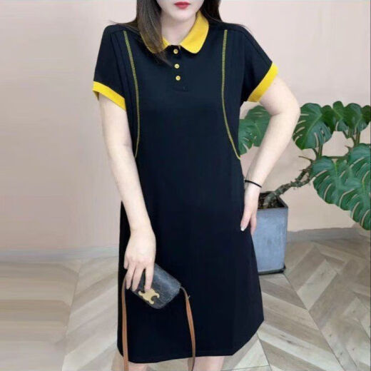 Tonson Beauty Vestido de contraste de alta gama para mujeres Summer de polo Summer Nuevo estilo de moda Falda de manga corta de manga corta de manga corta de manga corta Sky Blue Yihan 878 2xl Recomendado 120-130Jin [Jin equivale a 0.5 kg]